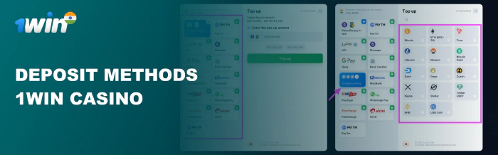 1win deposit or withdraw your winnings