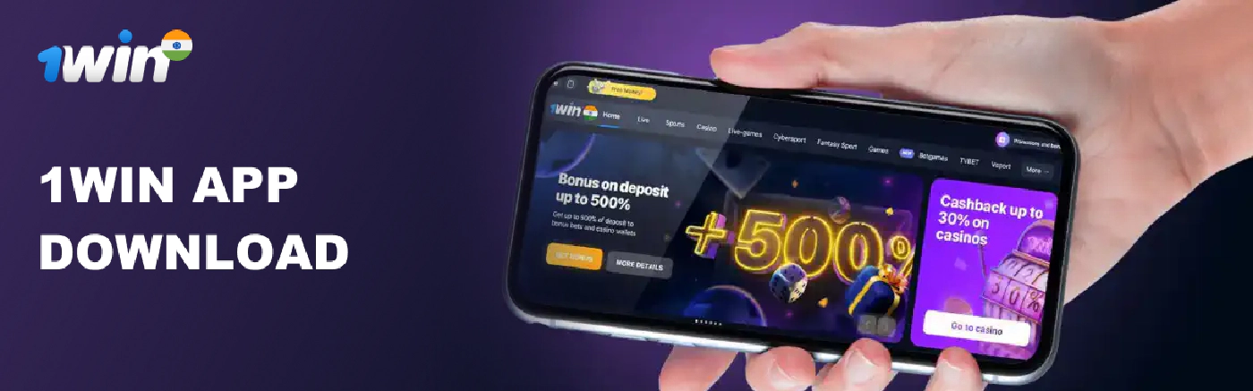 Login screen of the 1win mobile app for Internationaln users