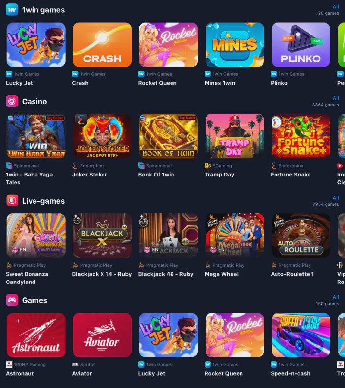 1win token for internationaln players