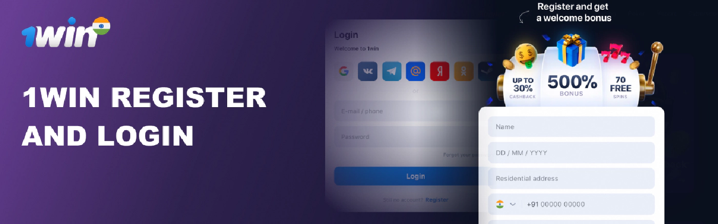 1win International new account registration form details